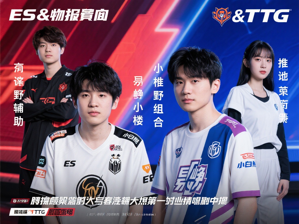 稍显不足 稍显不足